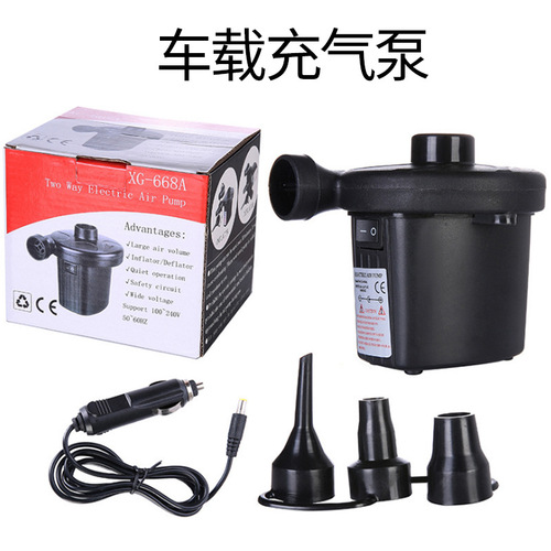 Car electric air pump European version household car air pump small inflatable pump dual-purpose electric pump can be certified
