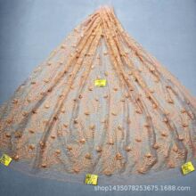 新品不掉粉 LC3700裸色洒金花型款+烫钻+立体花 婚纱礼服面料网纱