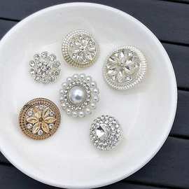 厂家批发服装辅料合金纽扣手缝扣大衣衬衣钮扣镶钻金属纽扣钻扣