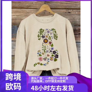Ůʿӡ���A�I�l�� - ���m���e��r�G���܈D�����əCϴ�ﶬ��ů