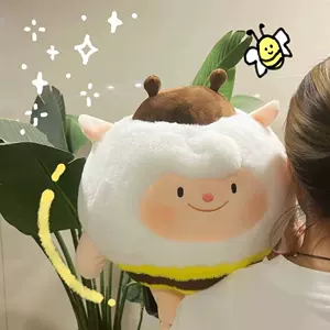 Eggboy Little Sheep Plush Toy Bee Sheep Honey Pillow Birthday Gift for Girls Eggboy Plush Doll