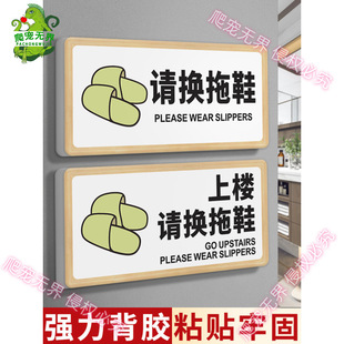 �Ϙ�Ո�Q��Ь��ʾ���M�T�M�����Ո�QЬָʾ��ÓЬ���������R�ƓQ