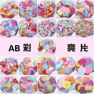 AB�òʙE�A�ΰ�Ƭdiy��Ƭ��ɫ��Ƭ�R���·��b��o���ֹ��������