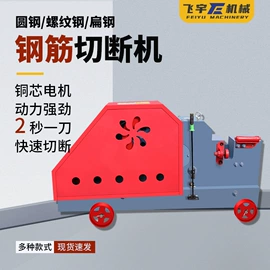 混凝土机械;工程建筑机械;路面机械