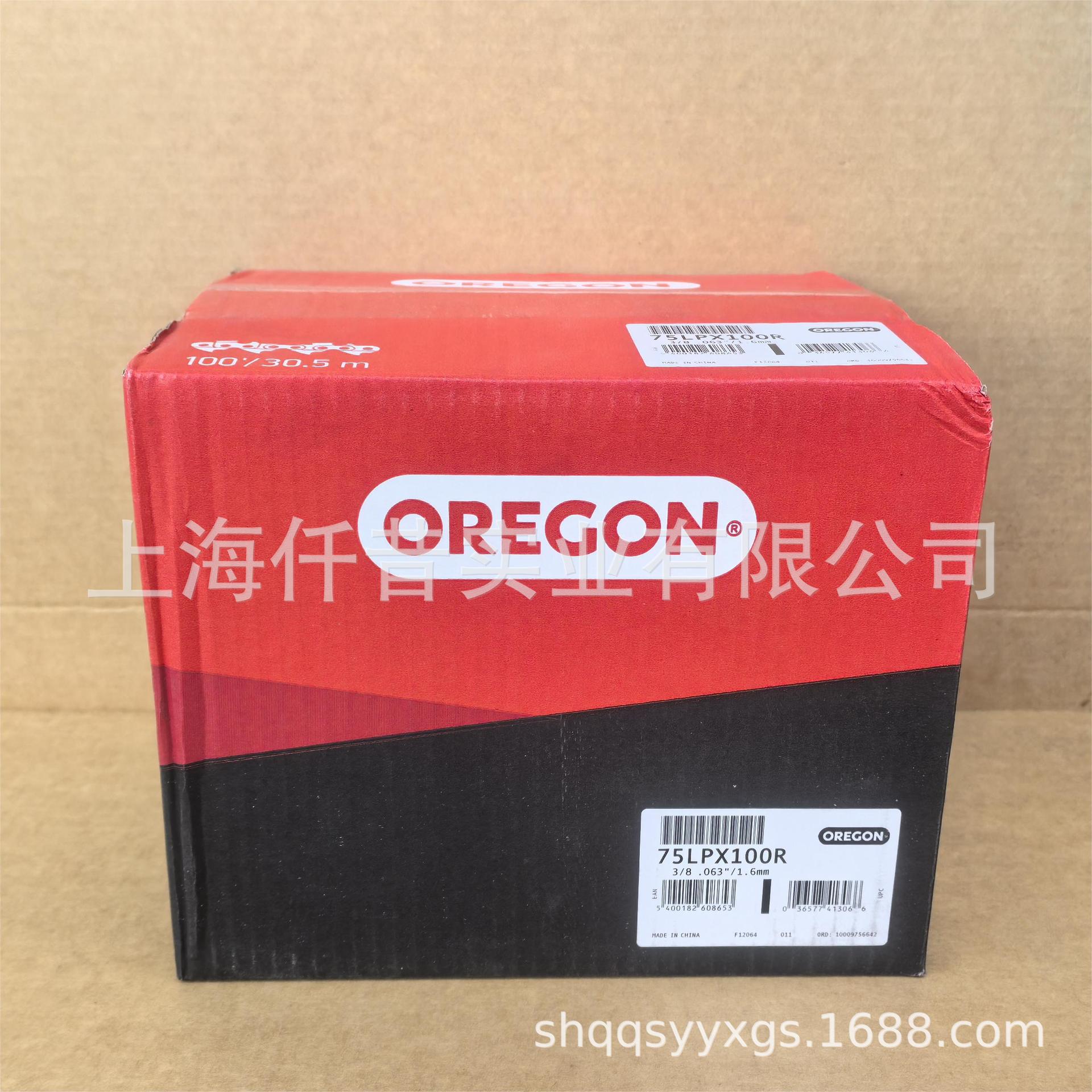OREGON OREGON cadena de sierra 75LPX100R 3 / 8 0.63 "1.6mm cadena de sierra de aceite