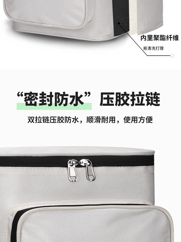 Rear Battery Electric Bicycle Hanging Waterproof Hanging Bag Helmet Mobile Phone Storage Hanging Bag Tail Bag Riding Pocket