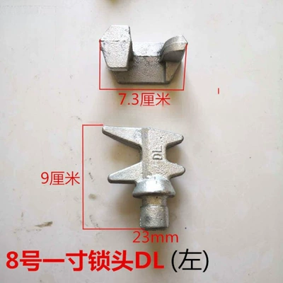 Lock Head Lock Base — Avtomobil qapı kilidi silindrləri - no-8-10inch-lock-head-left-dl-set