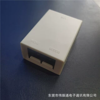 ADSL电话机语音滤波器  电脑周边ADSL分离器 宽带语音分离器