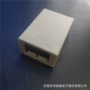 周边语音adsl电脑分离器