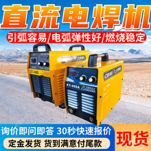 ֱ��늺��C���l�����ʸ� �����򔵸�ֱ��늺��C �۳���ֱ��늺��C