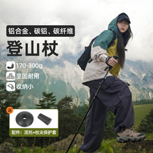 ���I�����ɽ��������̼����s�ۯBͽ����ɽ�b��չ���Ů��