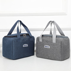 Square Small Ion Oxford Cloth Travel Outdoor Picnic Bag Ice Bag Lunch Bag Portable Meal Bag Insulated Lunch Bag