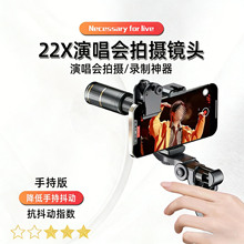 �����֙C�L�����h�R�R�^ 22 ��׃�� �ݳ����zӰ��~ֱ��ͨ��