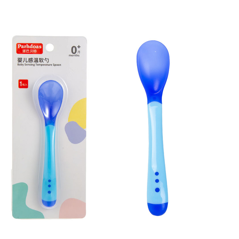 중문 포장 70164 블루 (또는 파란색)