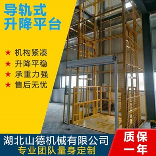 1��2��3����܉ʽ朗l�����C����؛��Һ������̨�����S�����a���b