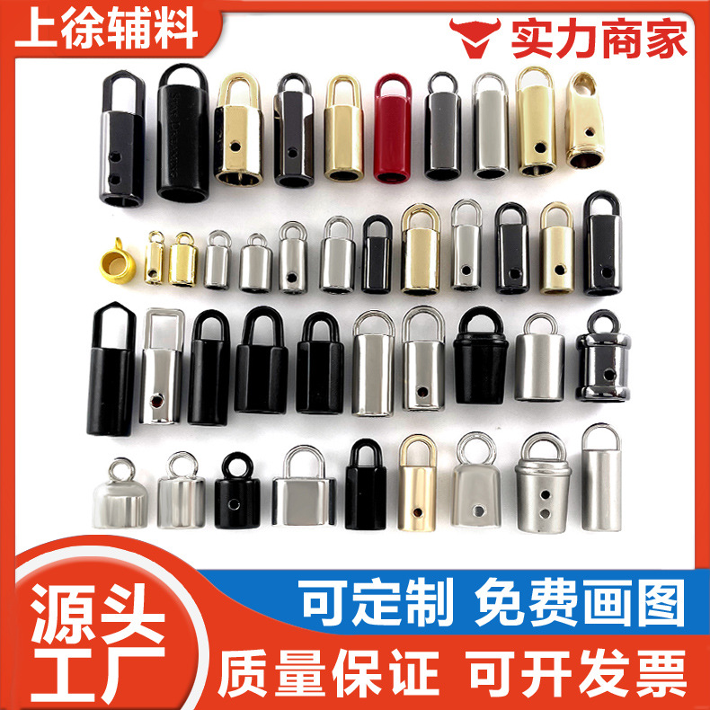 带环吊钟现货工厂批发螺丝配套挂绳热销3-12MM锌合金精品金属吊钟