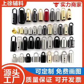带环吊钟现货工厂批发螺丝配套挂绳热销3-12MM锌合金精品金属吊钟
