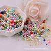 Mixed -size ABS non -porous imitation pearl loose beads DIY accessories decorative high -bright macaron makeup box fills beads