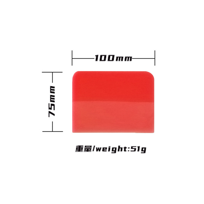 Herramienta de adhesión de película de automóvil invisible raspador de ropa de automóvil TPU película protectora transparente herramienta de adhesión de película profesional spot image 21