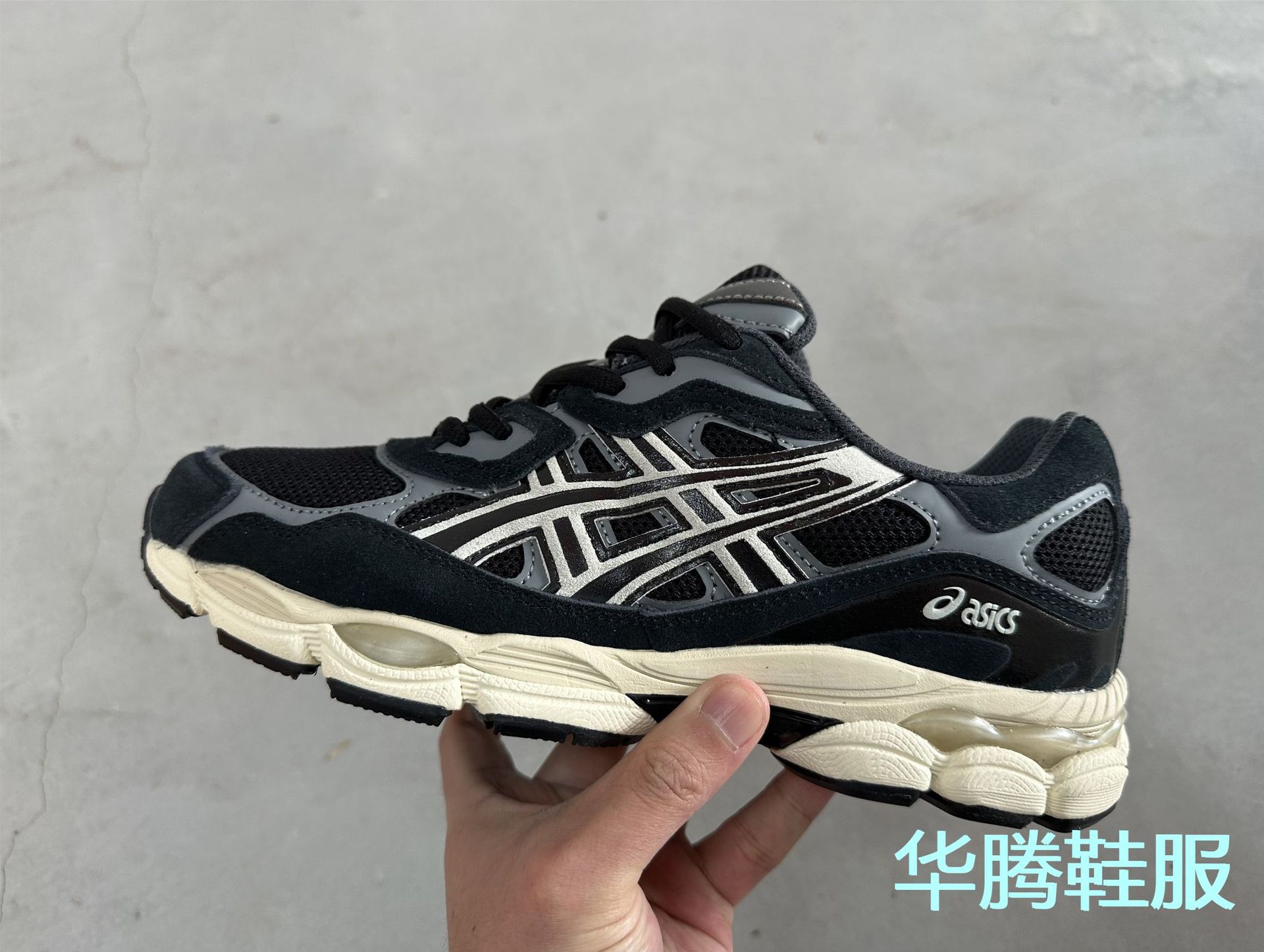 젤-NYC 뉴 블랙 1203A663-002