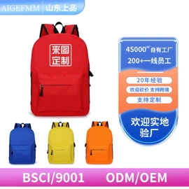 休闲背包;女士单肩包;旅行包袋