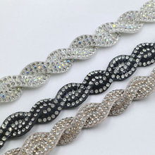 工厂批发S形单条双股编套钻款 麻花烫钻条 DIY饰品配件辅料水钻绳