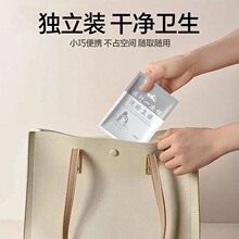 ���г���Ƶ�һ����ϴĘ��Ĥ�������bϴ�·��������Kϴ��̨ϴ�´�