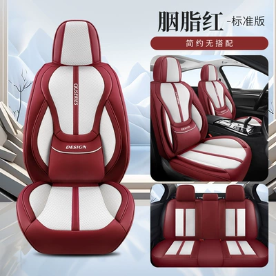 Universal seat cover Lumbar Support Universal Car - rouge-red-standard-edition-universal-for-five-seats