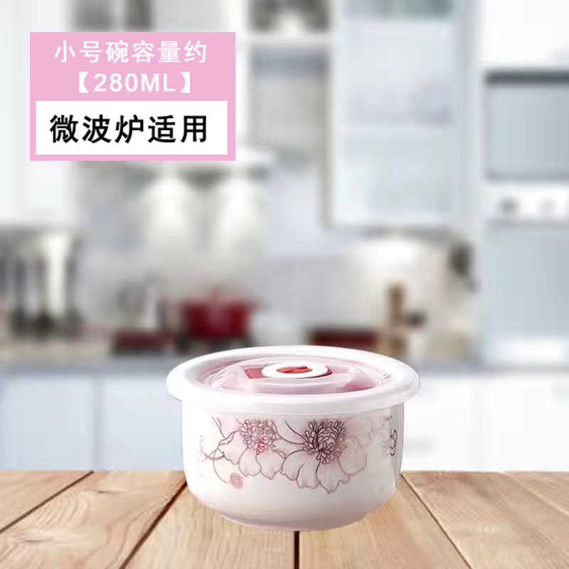 陶器製鮮度保持ボウル 3点セット 蓋付き 弁当箱 密閉鮮度保持ボックス 電子レンジ対応 学生用 大型インスタントラーメン弁当箱|undefined