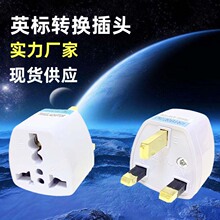 ӢҎ�D�Q�^�WҎ�DӢʽ����Ӣ���D���^�����f�ܲ�����ӢҎ�D�Q���^