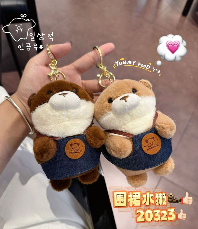 萌趣卡通可爱围巾水獭毛绒公仔钥匙扣包包挂件抓机娃娃玩偶货源|undefined