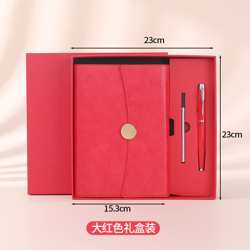 Red Notebook gift box