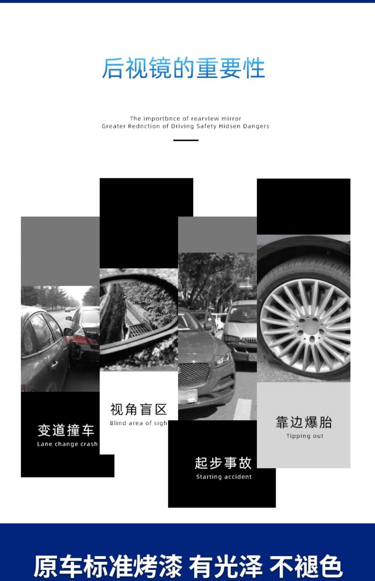 Suitable for Volkswagen Mettewei T5T6 Reversing Mirror Lens Housing Rearview Mirror Bottom Shell Reflector Frame Mirror Frame Upper Shell