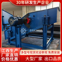 �C��ɰ���a����С����ӺY ���B����ɰʯ�K�����Y�֙C �r�񃞻�