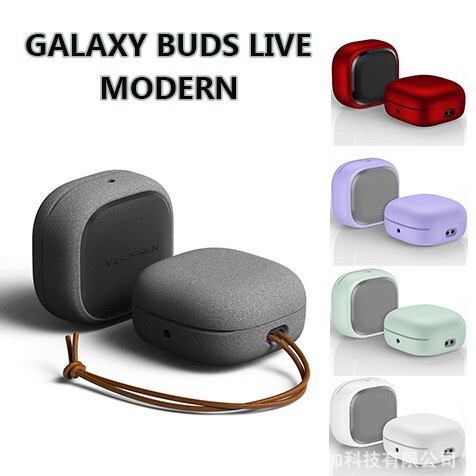 Suitable for Galaxybuds2Pro Protective Case, Samsung Earphone Case, Buds Fe Anti-Fall Protective Case, Buds Live Protective Case Suitable for Galaxybuds2Pro Protective Case, Samsung Earphone Case, Buds Fe Anti-Fall Protective Case, Buds Live Protective Case
