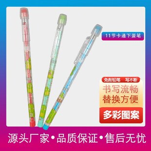YJC-6610A�¿�ɐۄ��⿨ͨ�ӏ��U�P0.5mm�W���W�����U�P�ӏ��P