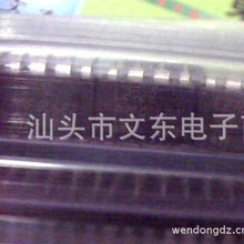 原厂 L2722  集成电路芯片IC