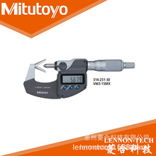 ���S�y�����߽z�F�⏽V�Ͱ���ǧ�ֳ� 314-251/252/253/261/262-30