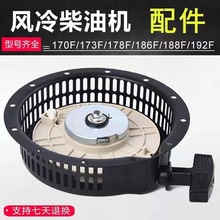 ll�L����͙C���΢���C�������P173/178/186F���P���ɰl늙C����