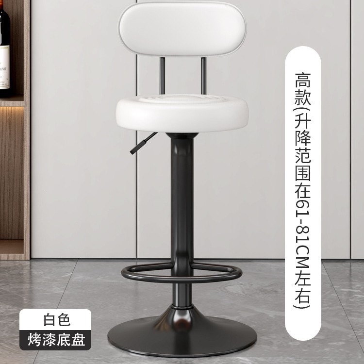 Factoria directa silla de bar taburetes altos taburetes de bar elevación cajero giratorio lujo ligero silla de bar casa image 11