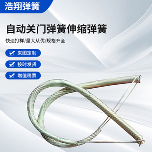 自动关门弹簧伸缩弹簧家用拉门防风弹簧门弓子拉簧式闭门器纱门簧-阿里巴巴