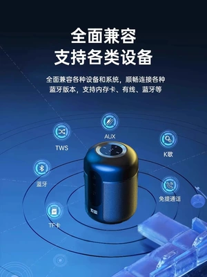 Car speaker/subwoofer Speaker New Model