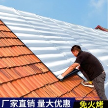 �����픷�ˮ�a©�����߷�©���N�������ѿp��©ˮ�z������ճ����