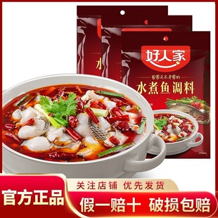 ���˼�ˮ���~�{��198g*2/3ˮ����Ƭ�����͏d���ˮ�~���ϰ��]