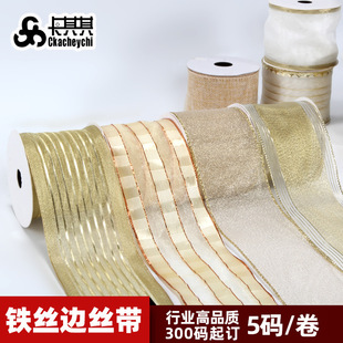 ���ƿ羳�}�Q���z��5�a�F��߅��ɫDIY���h�����Y�b����}�Q�z��