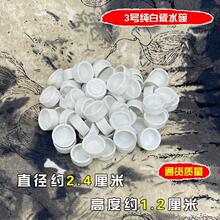 ˮ���x���X�Xˮ������ˮ������ι���״����l��ȫˮ���Q�xˮ��