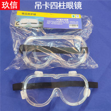 ���l�����������R ͸����PC�RƬܛ߅�ڱ����R ���L�͛_�����m���R