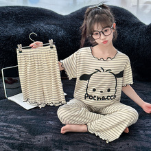 女大童莫代尔睡衣套装2025新款夏季女孩条纹短袖家居服薄款三件套