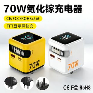 70W��s��늾������26������AI�����TFT�|�����@����^���b�羳