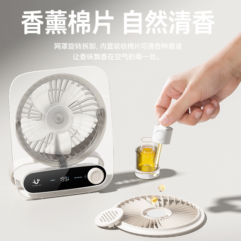 冷却加工品、氷湿布感覚、新爆発モデル、デジタルディスプレイ、ポータブルデスクトップ、透明、超薄型照明小型ファン、ギフトカスタマイズ|undefined